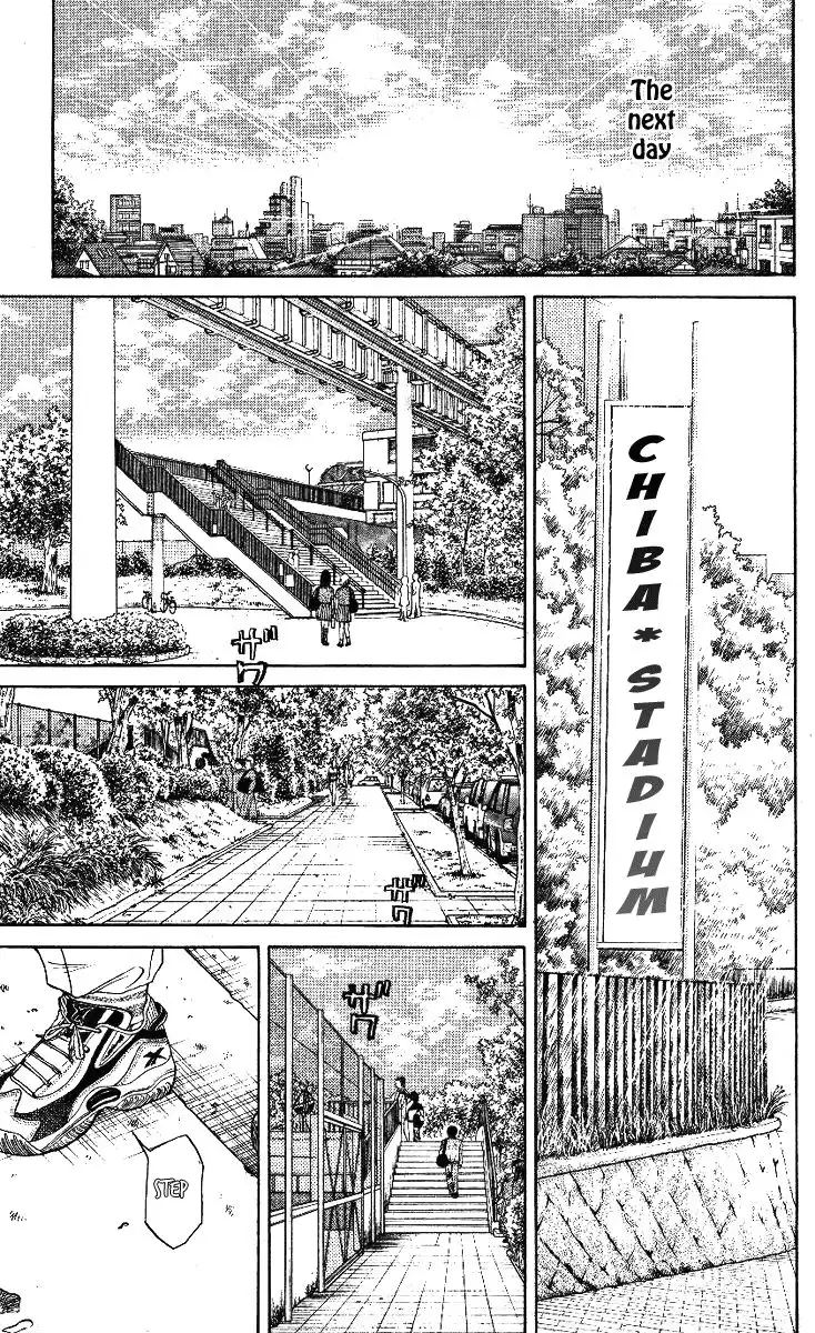 Shanimuni Go Chapter 14 29